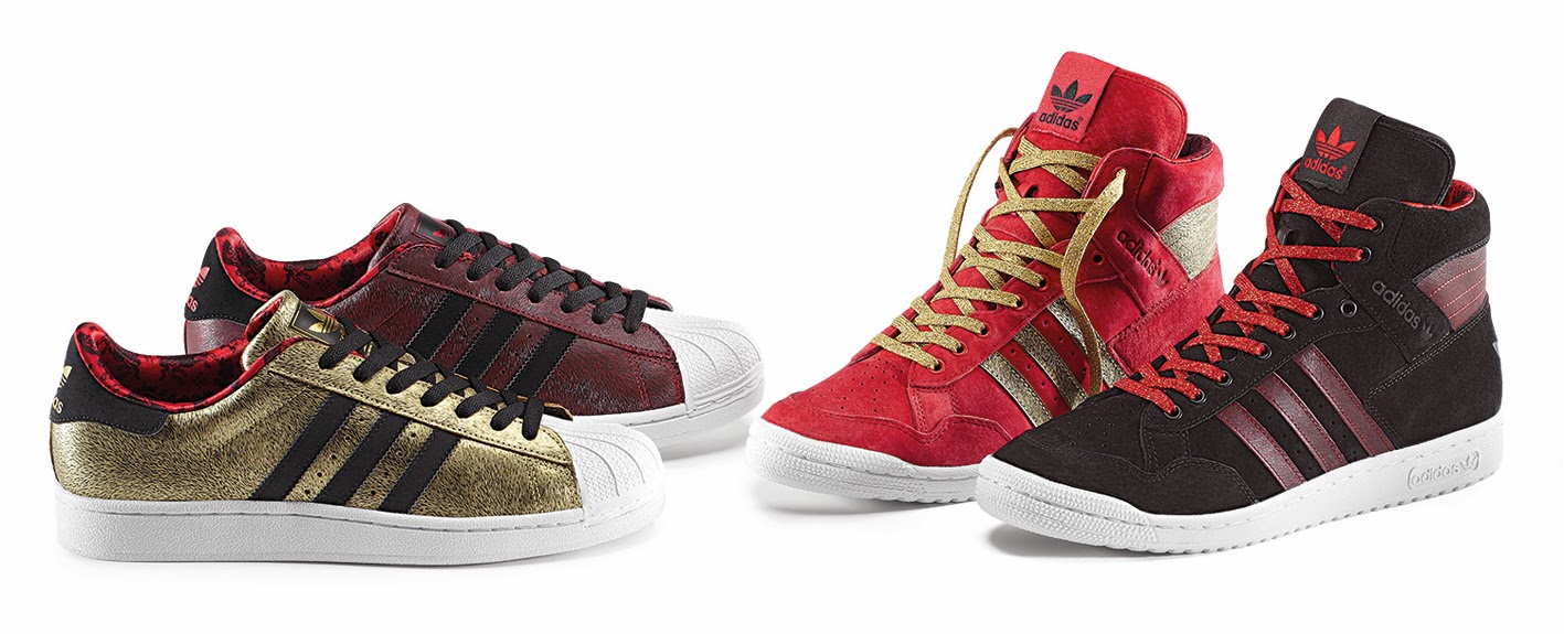 Adidas china pack gold hotsell